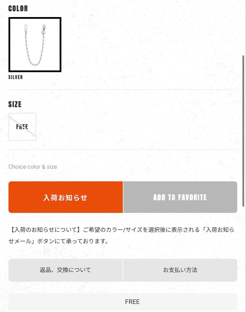 t*o様 KAMIYA:MIHARA YASUHIROBall Wallet C