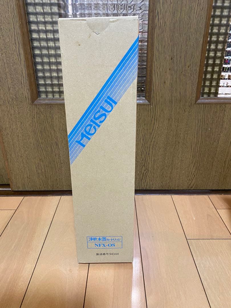 Heisui NFX-05 浄水器カートリッジ