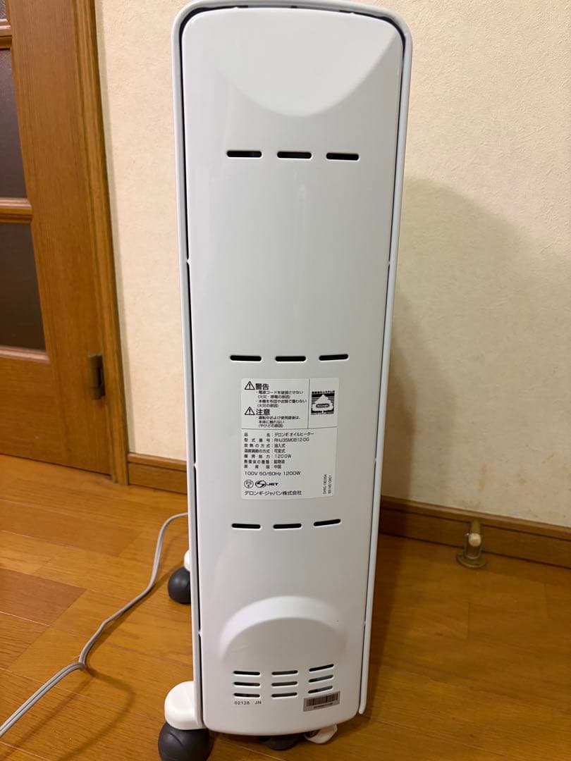【極美品】デロンギ RHJ35M0812-DG オイルヒーター 8～10畳用