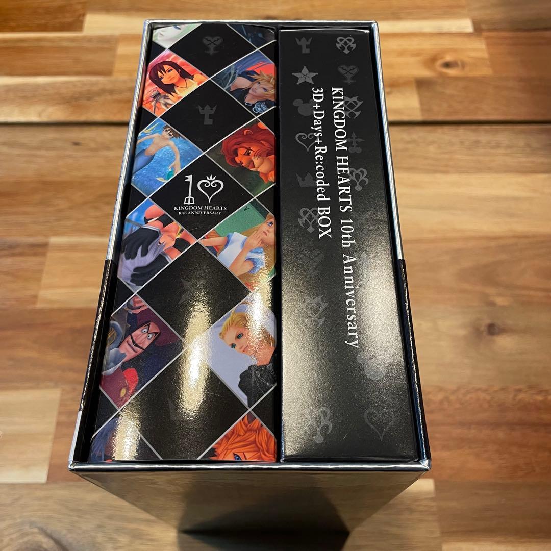 キングダムハーツ 10th Anniversary BOX ニンテンドー3DS