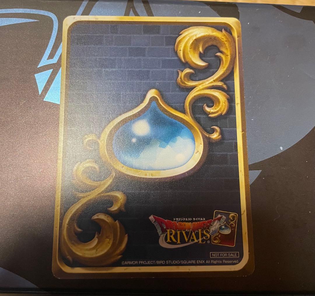 怪盗ポイックリン トレーディングカード