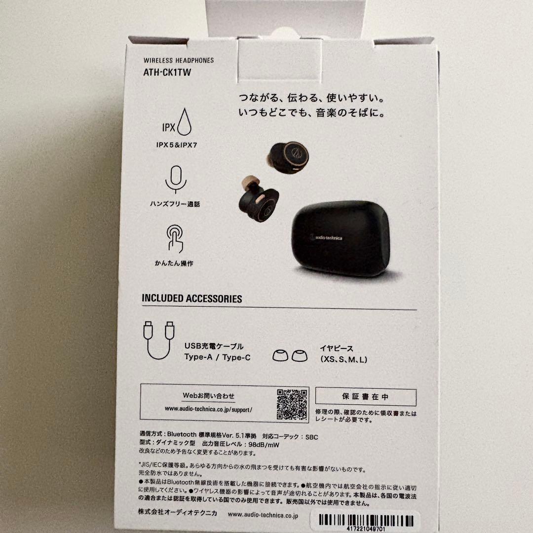 audio-technica ATH-CK1TW ワイヤレスイヤホン