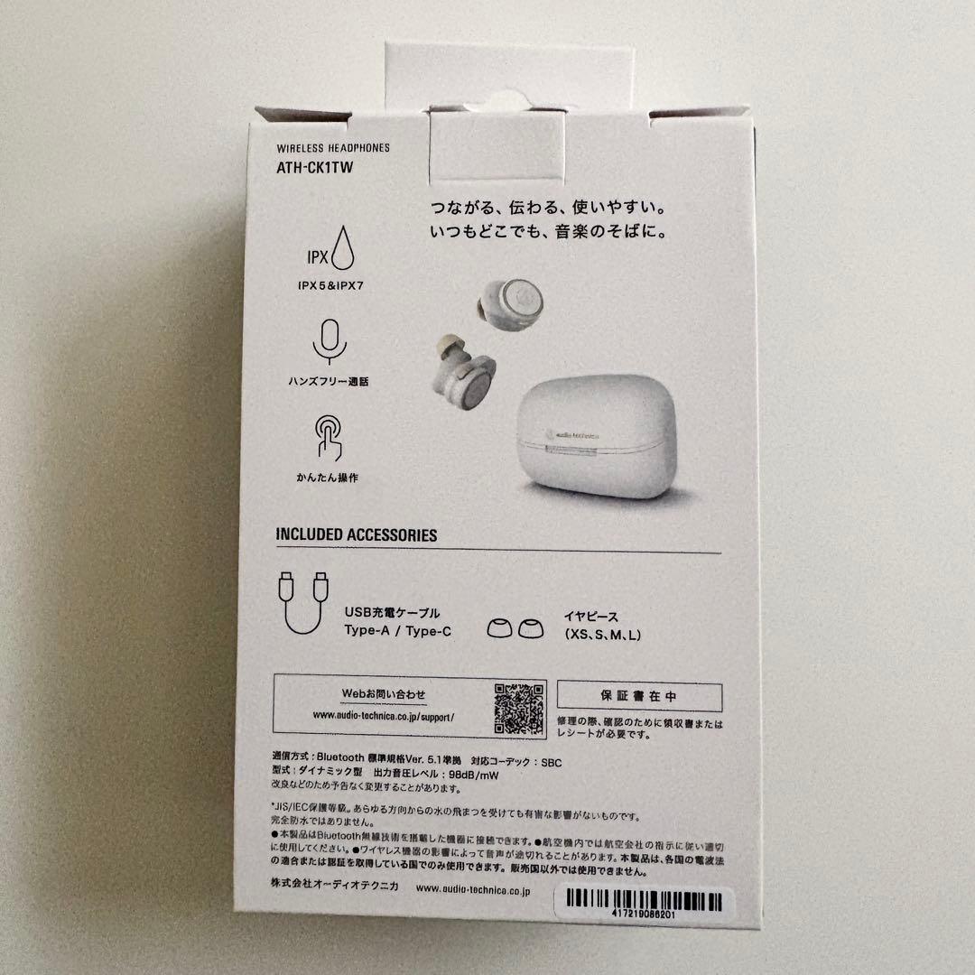 audio-technica ATH-CK1TW ワイヤレスイヤホン