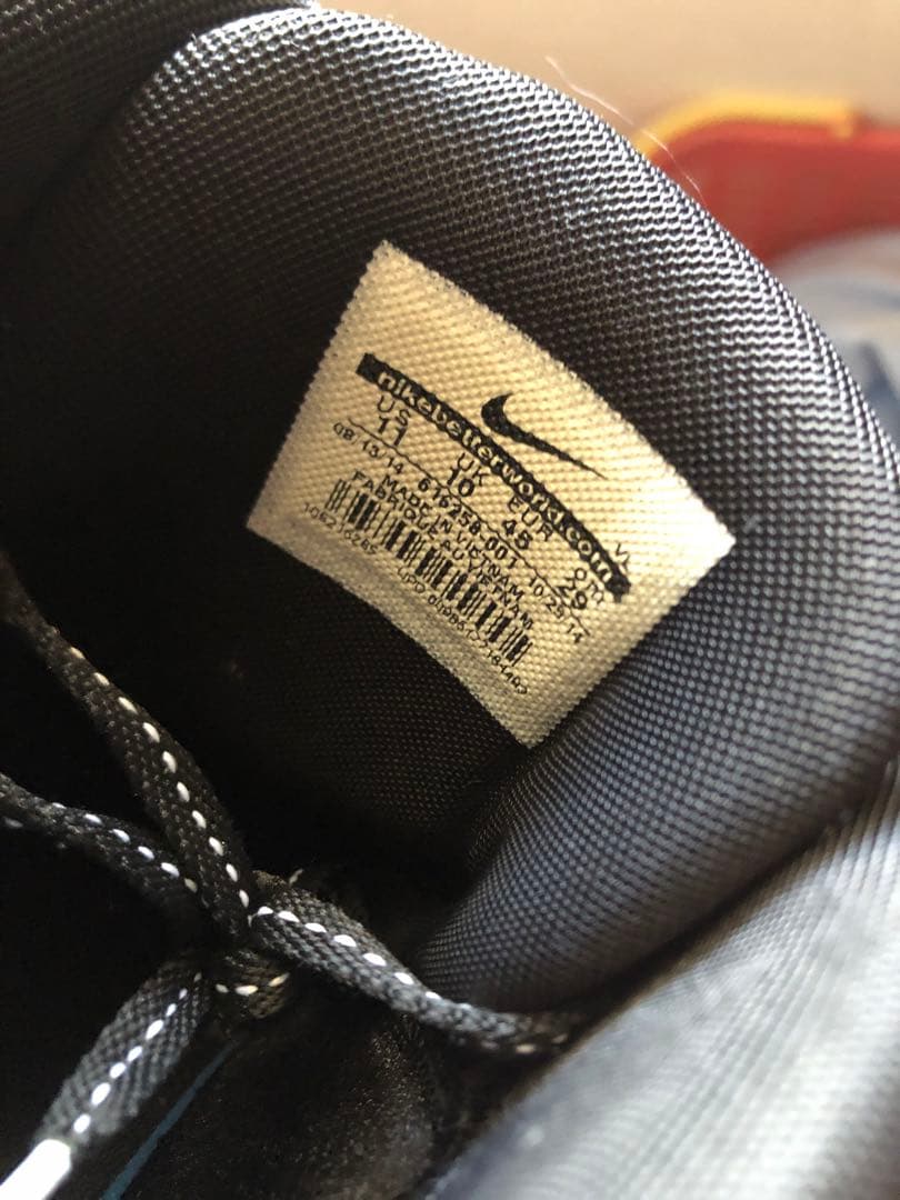 ナイキ 野球 スパイク SWINGMAN MVP2 29cm