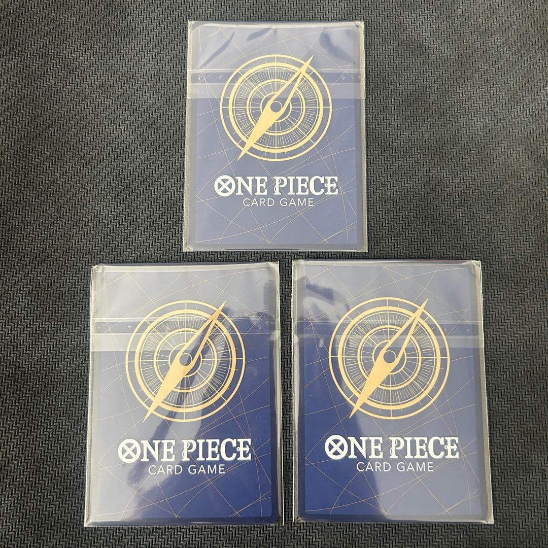 モンキー・D・ルフィ　チャンピオンシップセット2022 プロモ　未開封　3枚