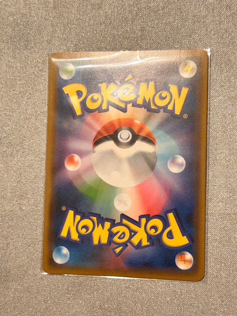 マオ&スイレン SR SM12 オルタージェネシス 107/095