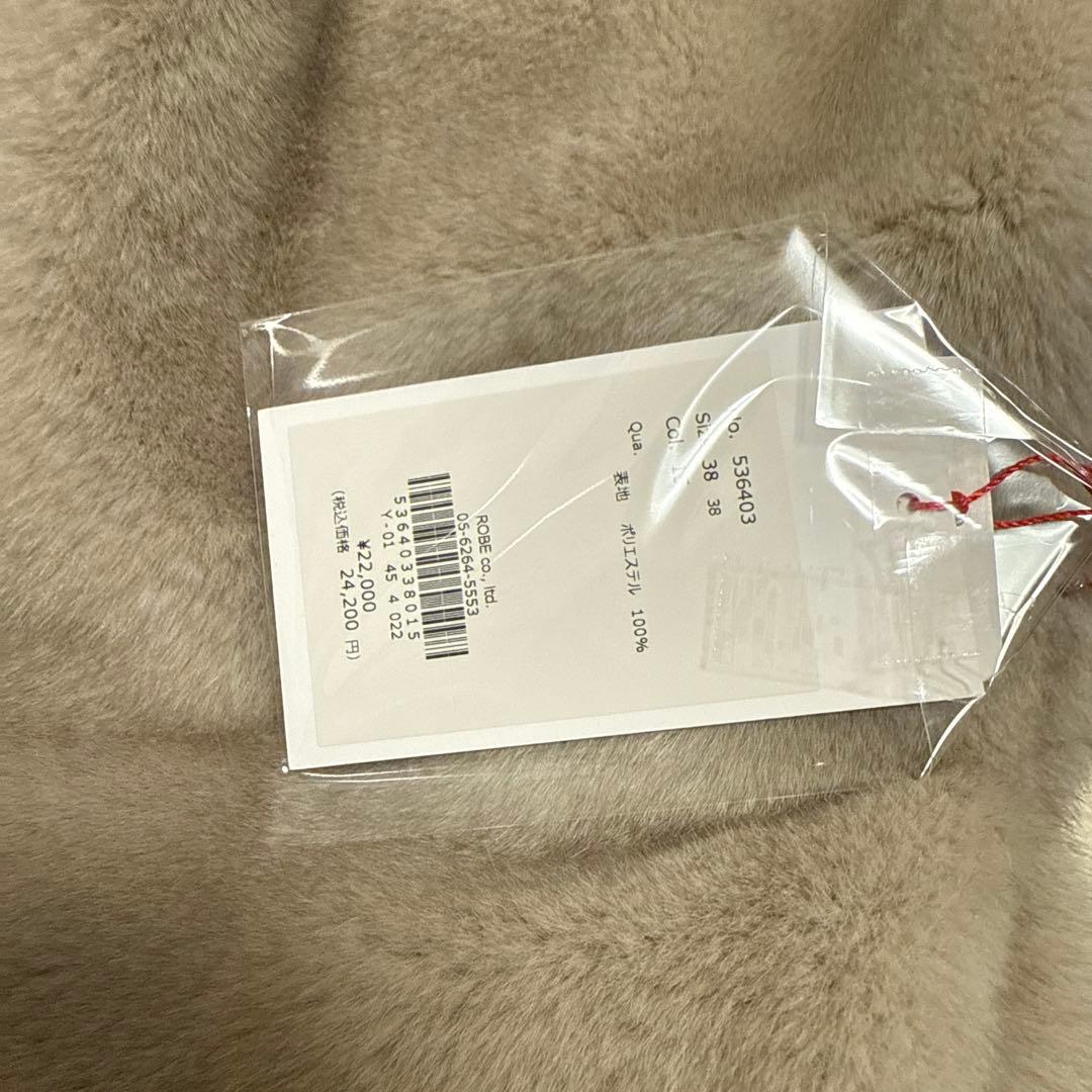 mal.レレレさん⭐︎パシオーネ⭐︎ROBEエコファーベスト！今期新品