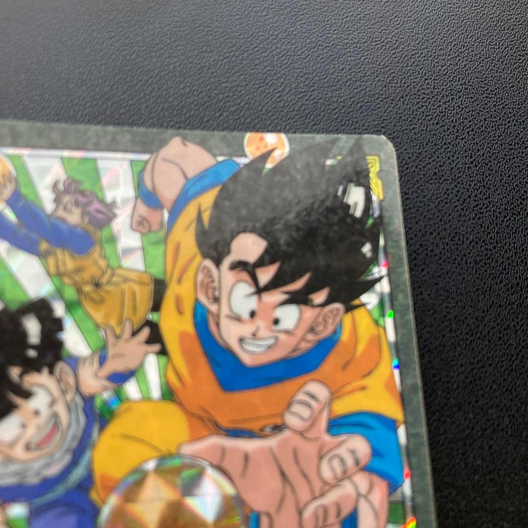 ドラゴンボール カードダス ビジュアルアドベンチャー 130