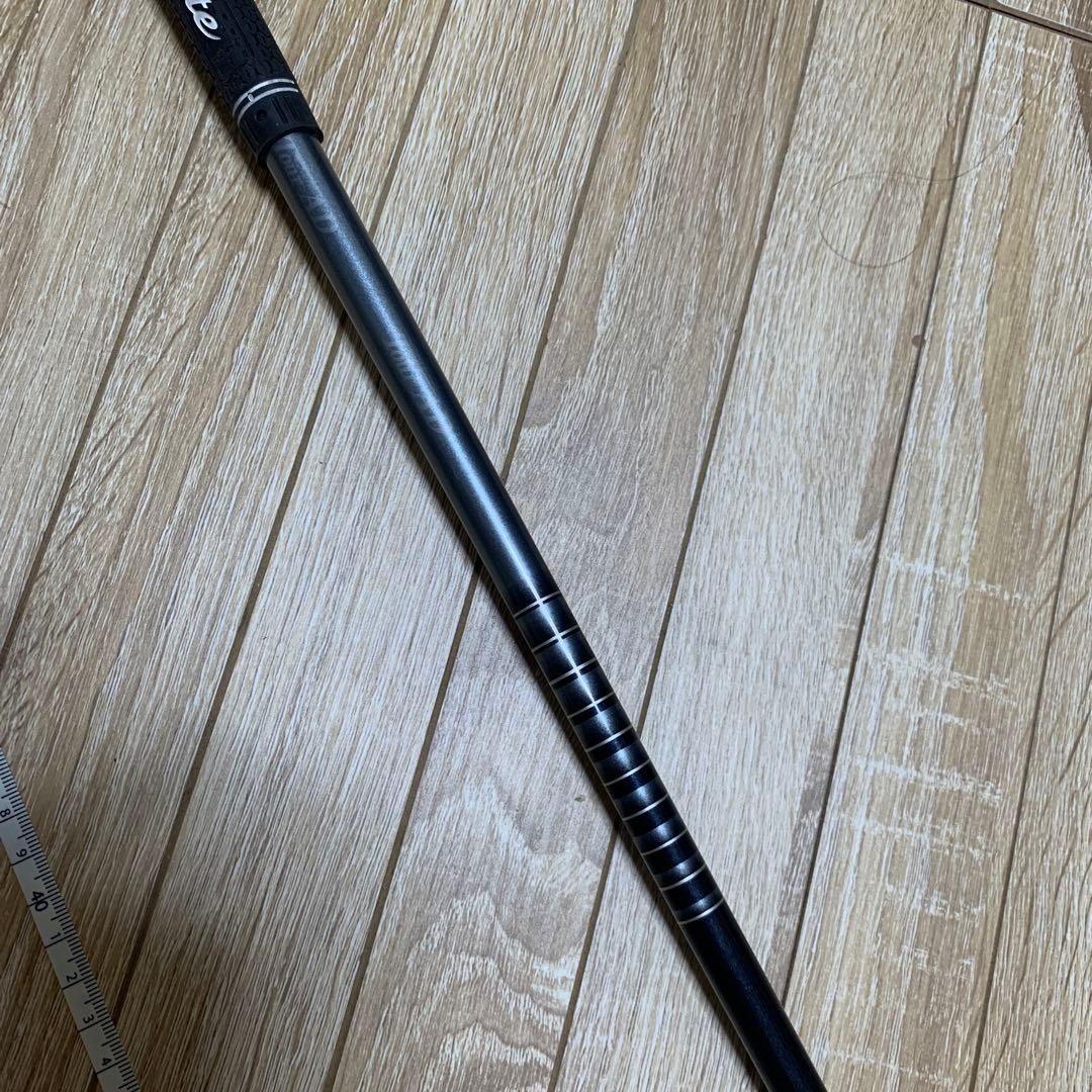 A-GRIND DST 3U 21° ツアーAD HY85S