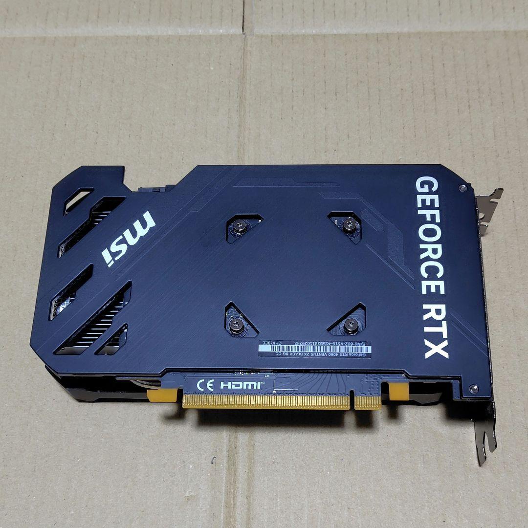 グラフィックボード・グラボ・ビデオカード MSI GeForce RTX 4060 VENTUS 2X BLACK 8G