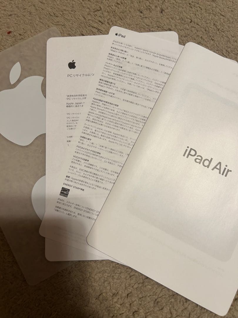 iPad Air 64GB スペースグレイ