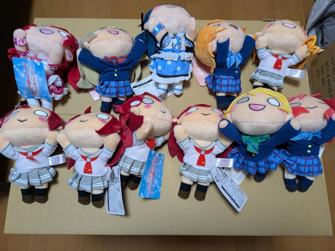 ラブライブ! サンシャイン!! 寝そべりヌイ21体　ダブりあり・まとめ売り