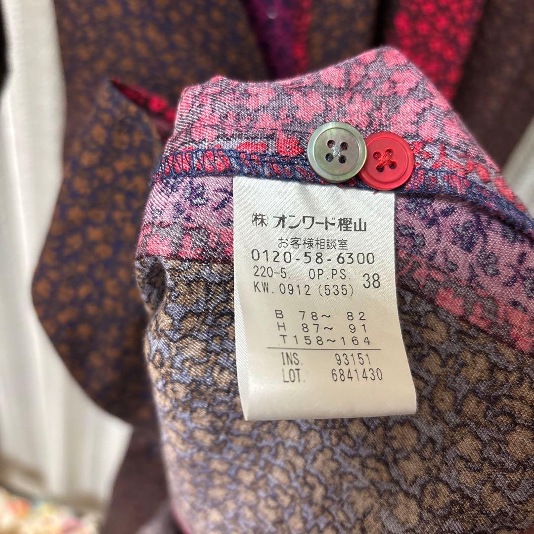 シャツワンピース 長袖 ブラウン レッド パープル