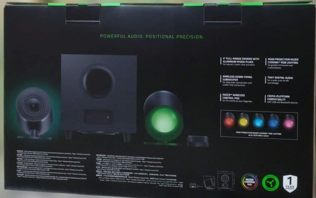 【新品未開封品】Razer Nommo V2 Pro スピーカー