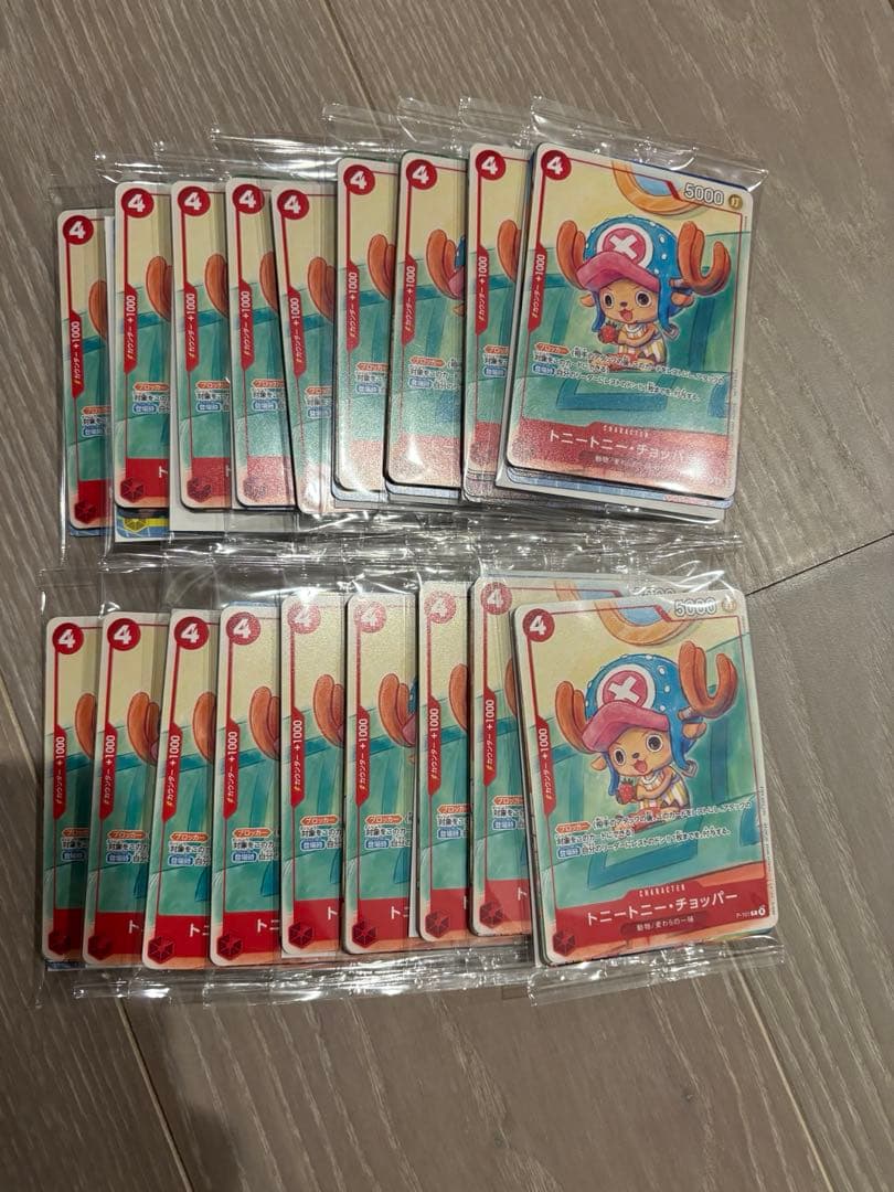 ワンピース プロモーションパック18個