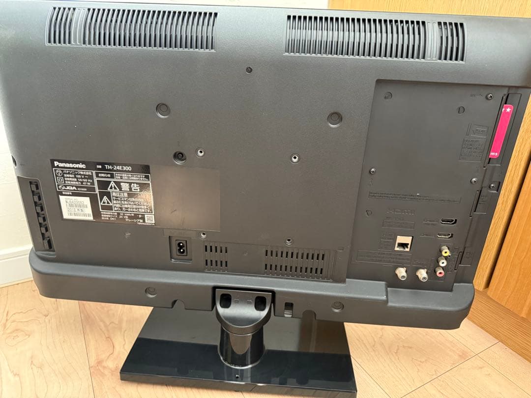 Panasonic VIERA LED24インチ 液晶テレビ TH-24E300