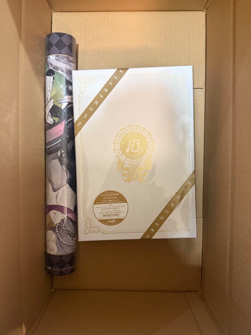 アイナナ 10周年アルバム