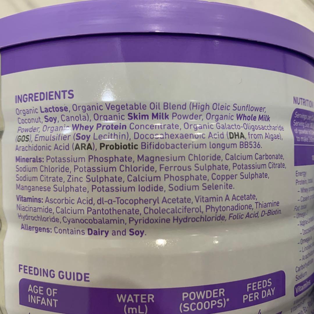 bubsオーガニック粉ミルク800gステップ2(6〜12ヶ月) ×6