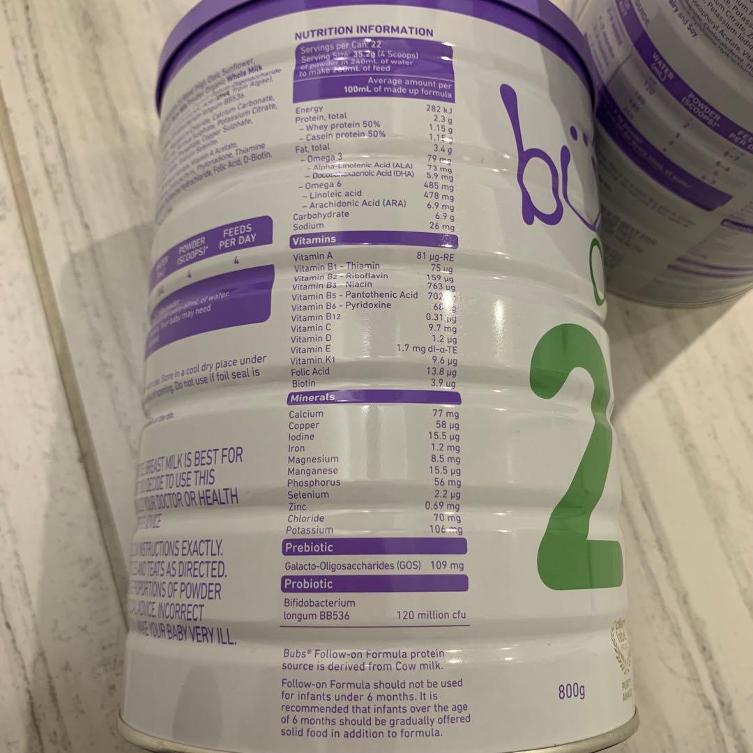 bubsオーガニック粉ミルク800gステップ2(6〜12ヶ月) ×6