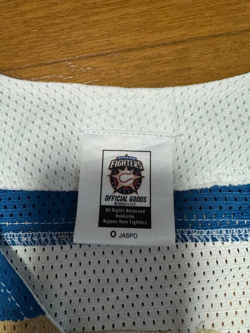 Tokukai公式アカウント05 日ハム 大谷 11 ユニフォーム