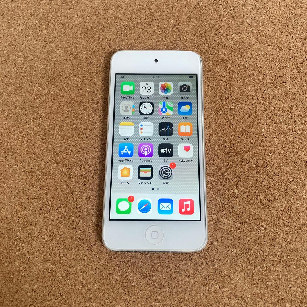 370【早い者勝ち】iPod Touch7 第7世代 32GB WIFIモデル☆