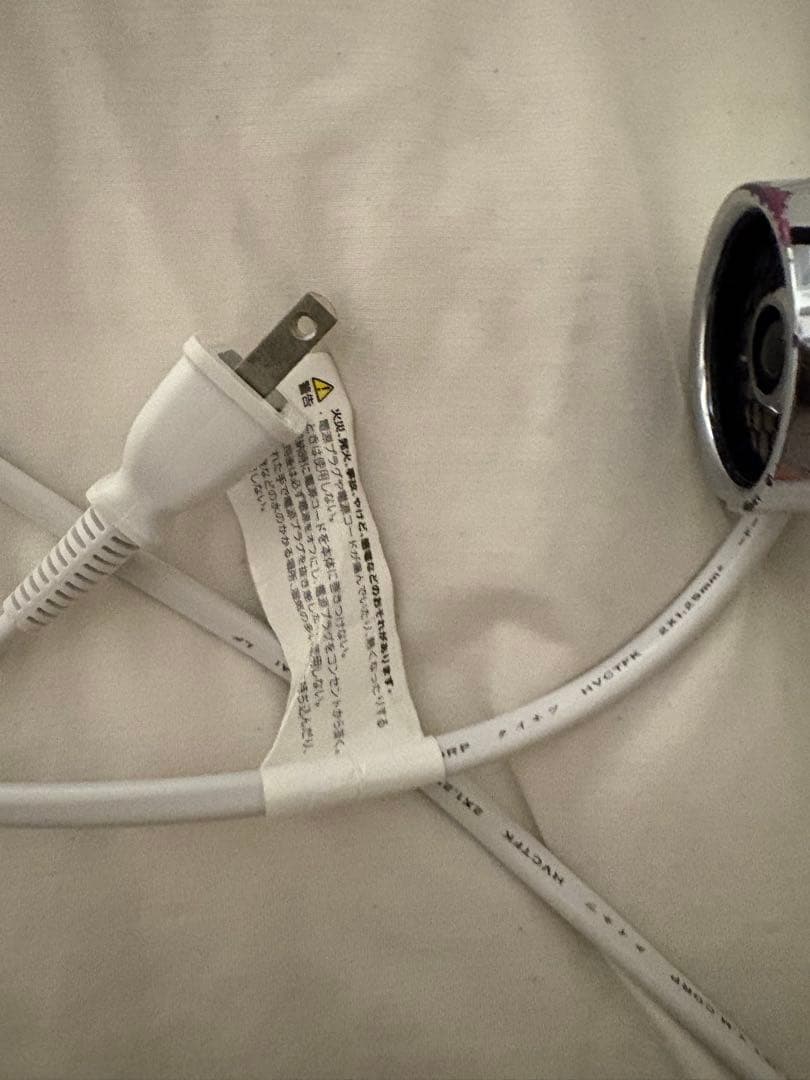 リファ　ヘアドライヤー ホワイト