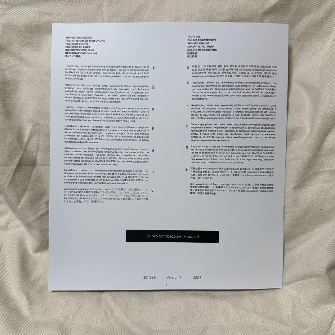 ヘッドホン Bang & Olufsen Beoplay HX Black