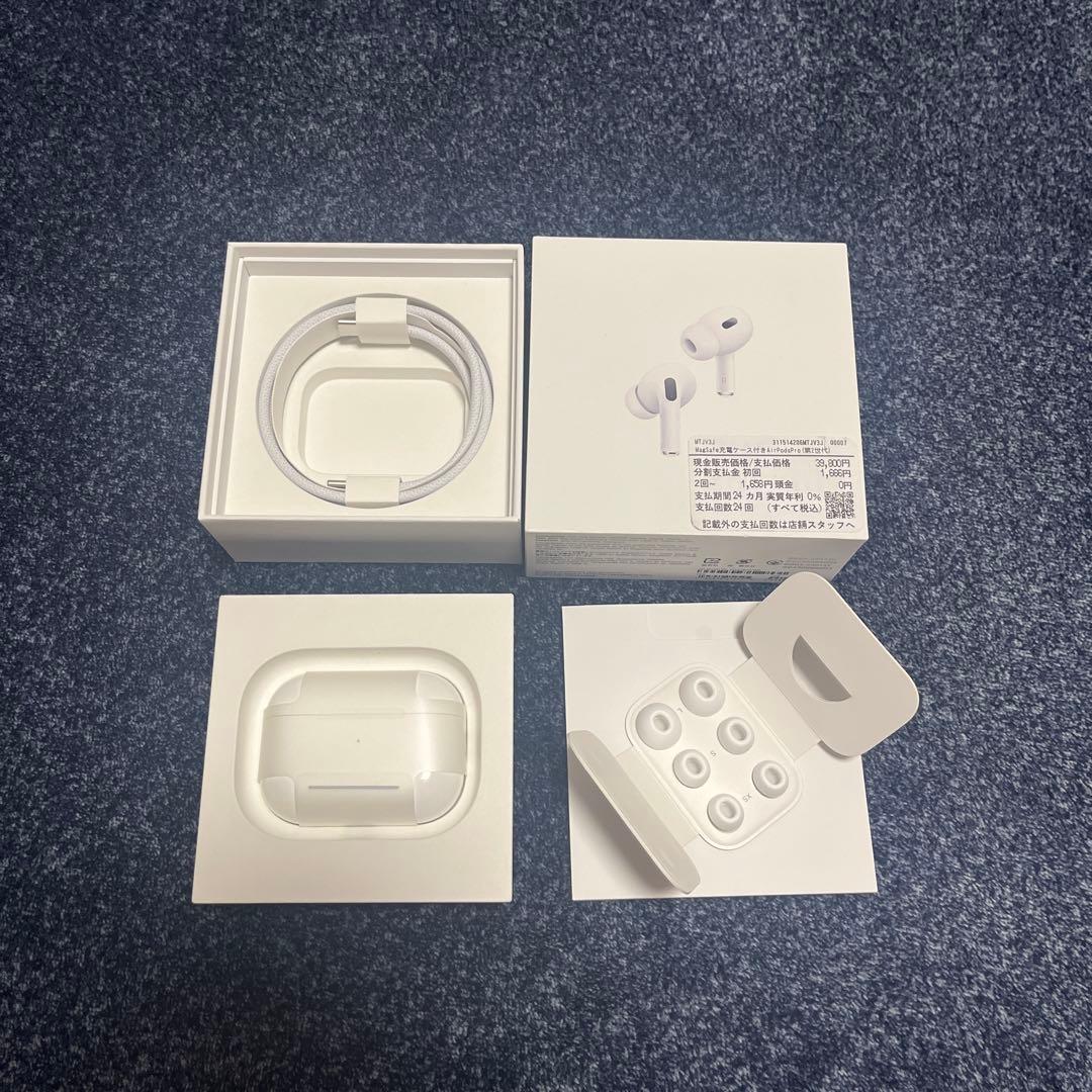 AirPodsPro(第２世代)