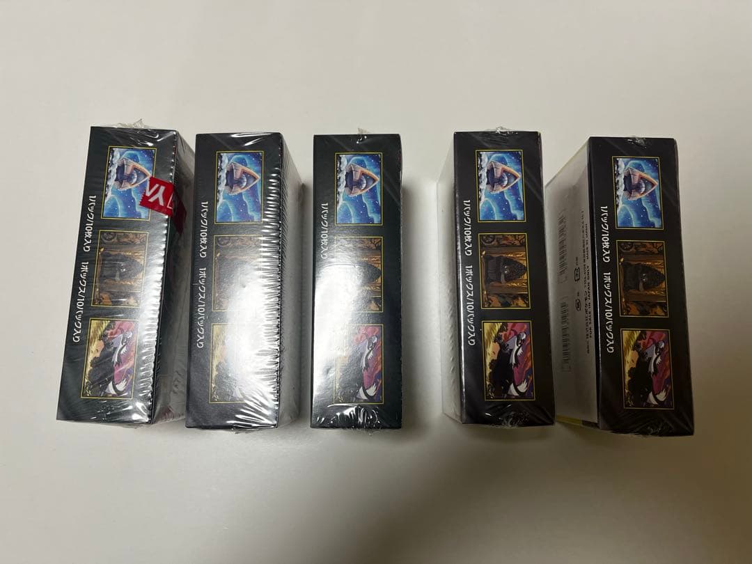 メガドリームex 5box シュリンク付き