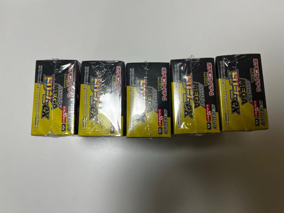 メガドリームex 5box シュリンク付き