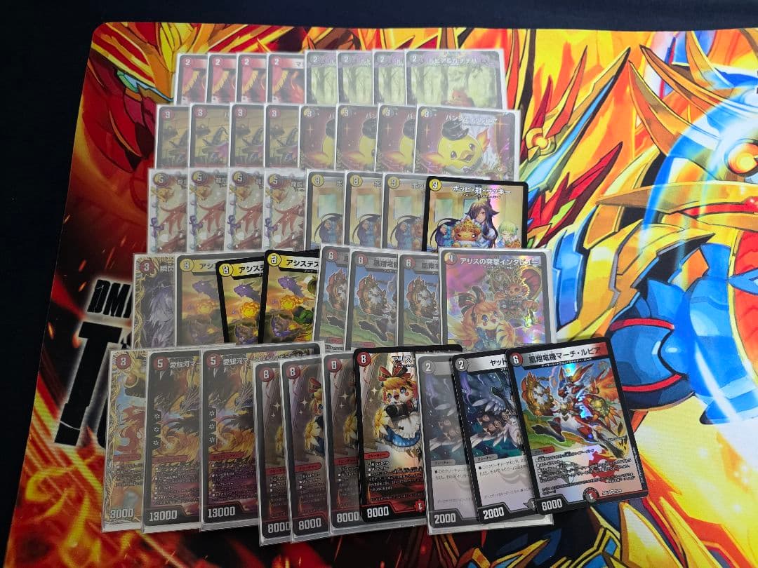 デイガファイアーバード デッキ 高レート