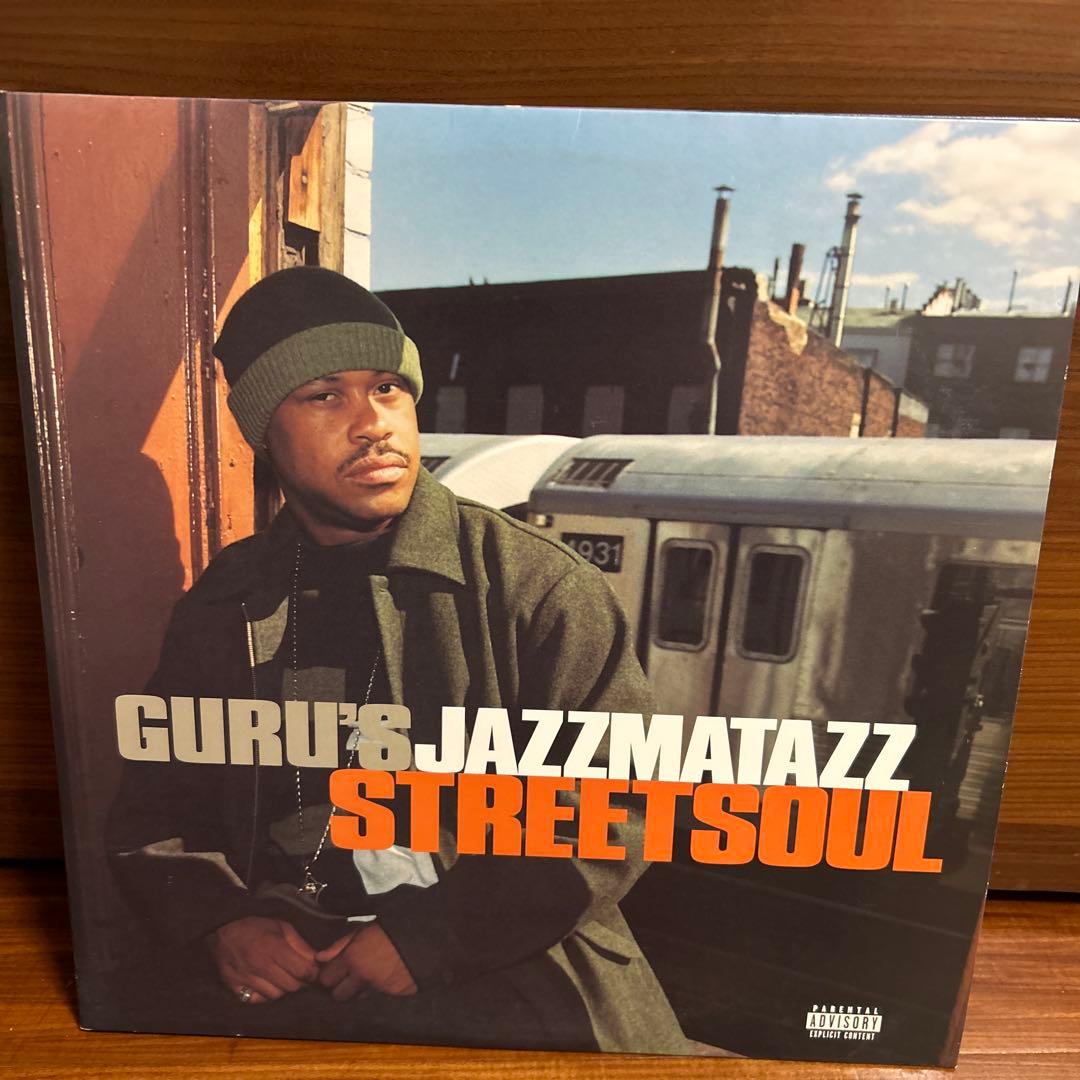 US盤 GURU/JAZZMATAZZ (STREETSOUL)