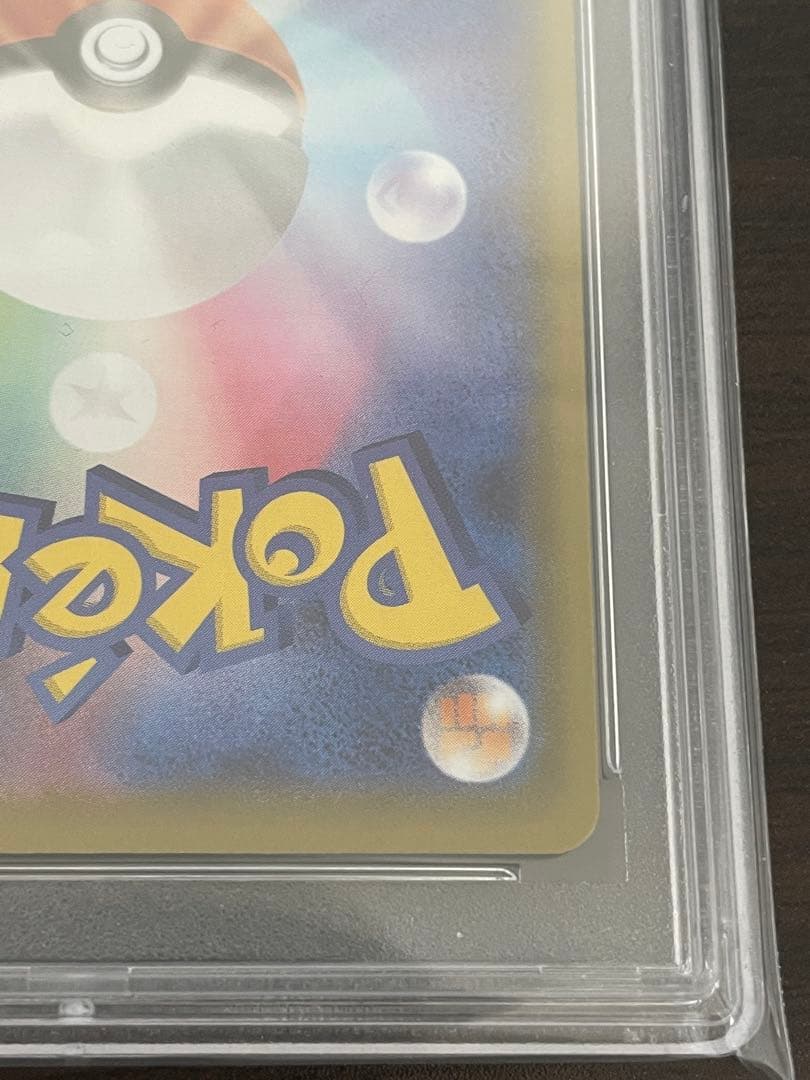 ポケモンカード　マリィ SR PSA10