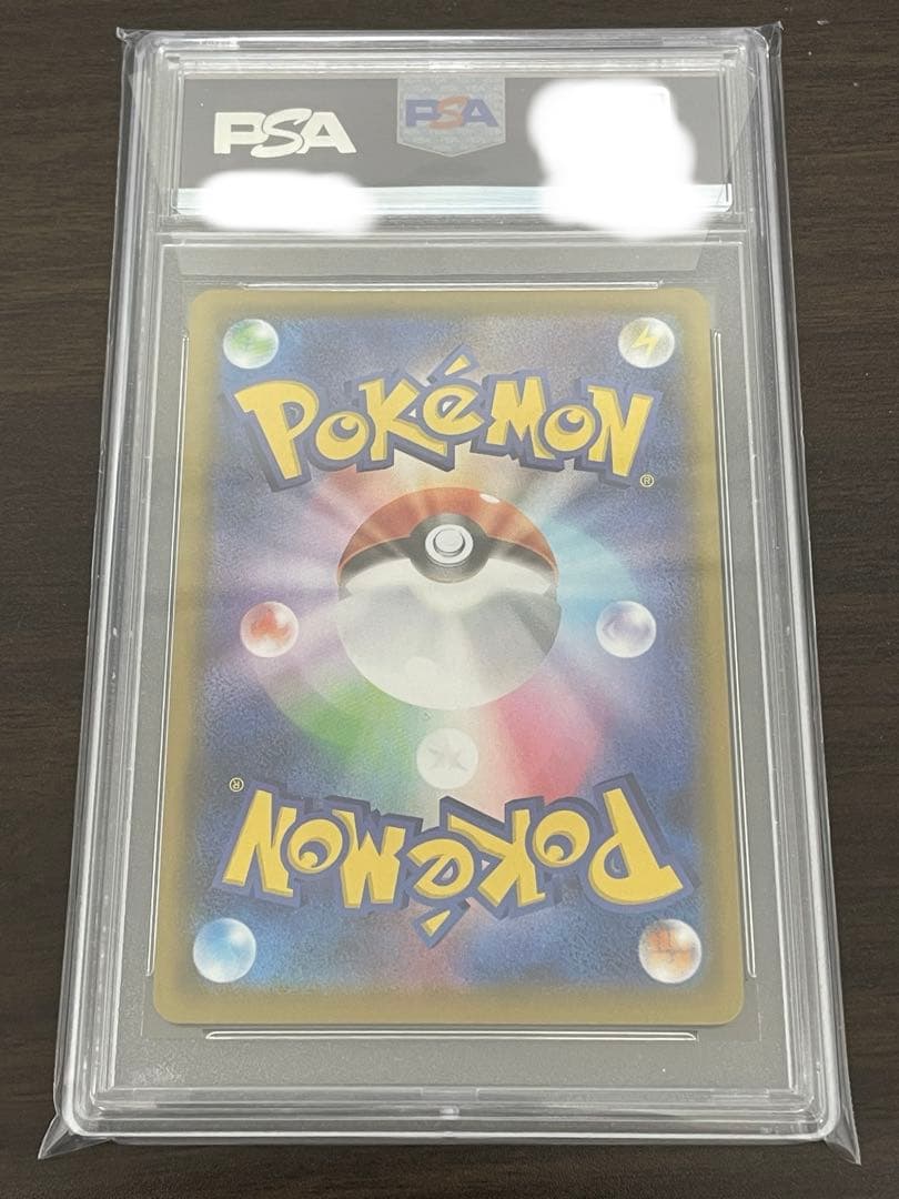 ポケモンカード　マリィ SR PSA10