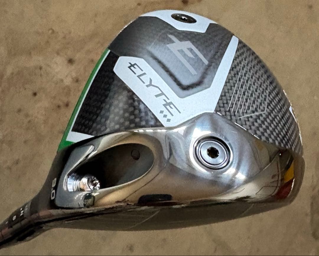 ELYTE ♦♦♦ドライバー