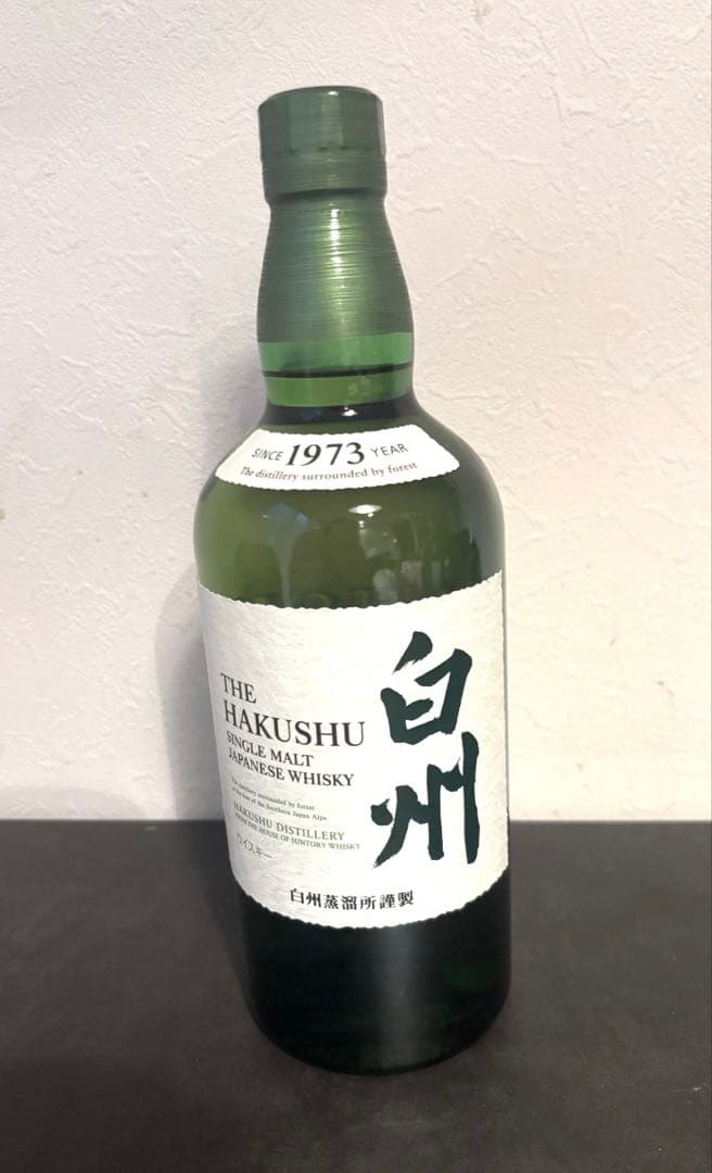 す*み様 白州 シングルモルトウイスキー 700ml