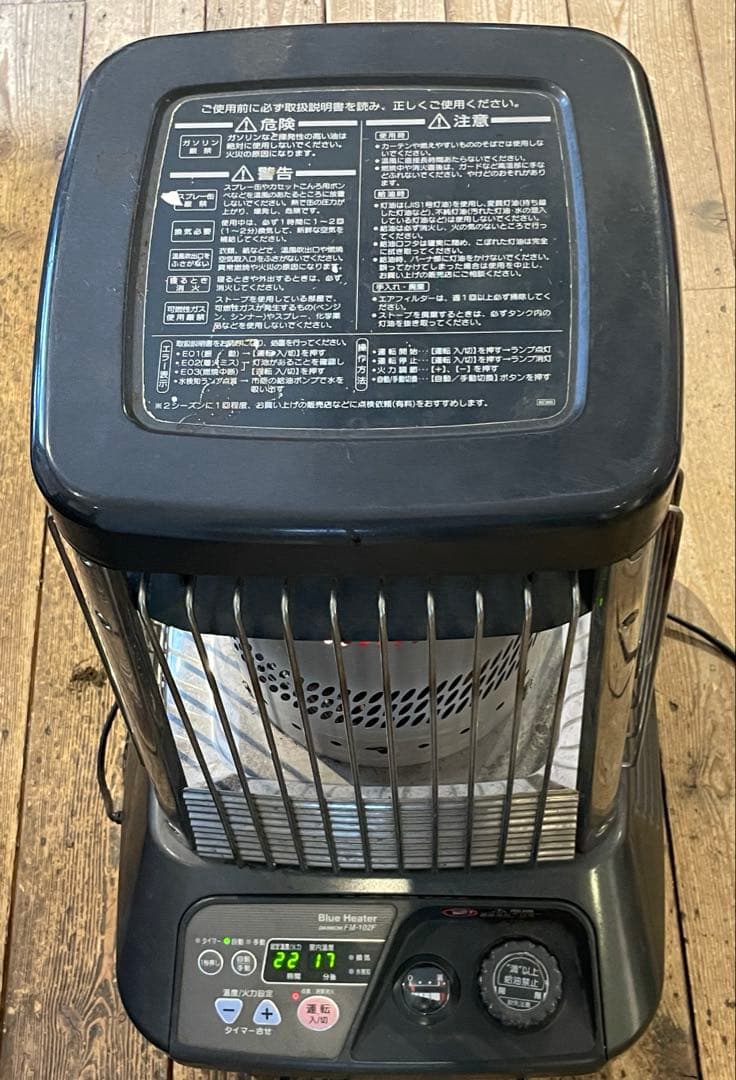 【DAINICHI/ダイニチ】石油ストーブ　FM-102F 生活家電　暖房器具