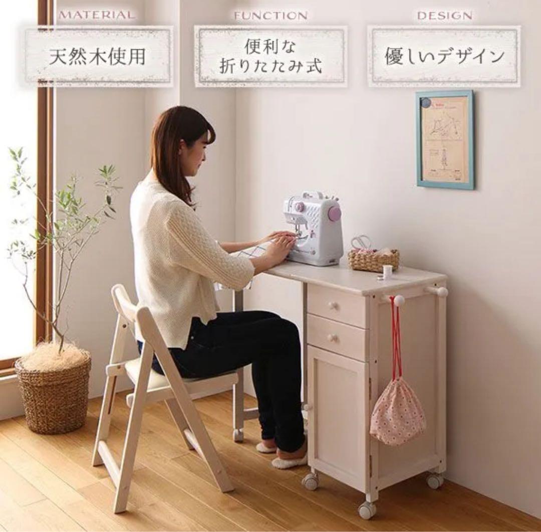 トントン拍子　折りたたみデスクセット