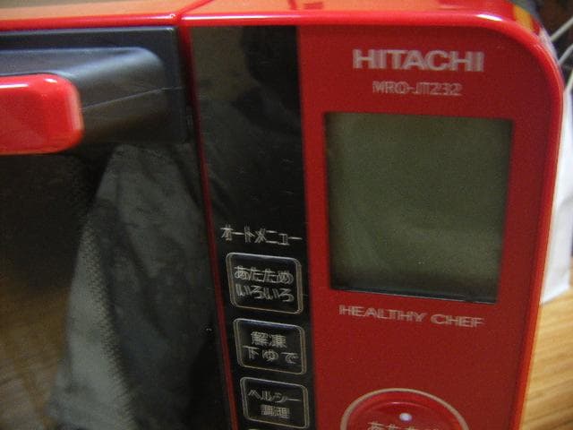 HITACHI 過熱水蒸気オーブンレンジ MRO-JT232 20023年製