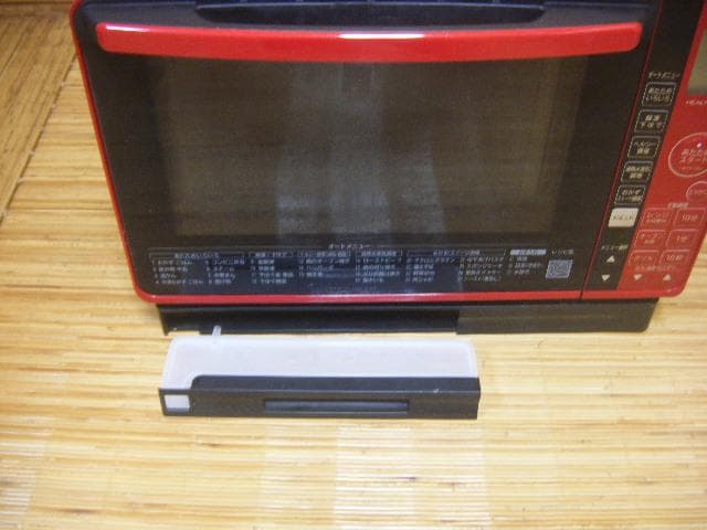HITACHI 過熱水蒸気オーブンレンジ MRO-JT232 20023年製