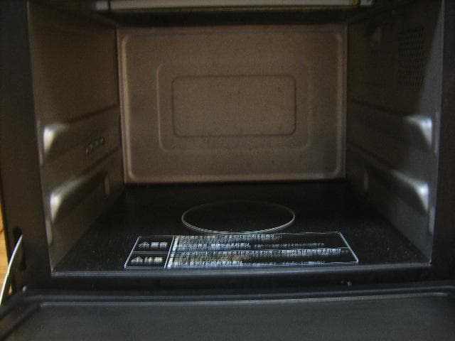 HITACHI 過熱水蒸気オーブンレンジ MRO-JT232 20023年製