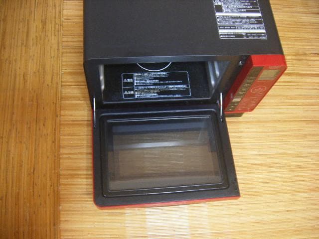 HITACHI 過熱水蒸気オーブンレンジ MRO-JT232 20023年製