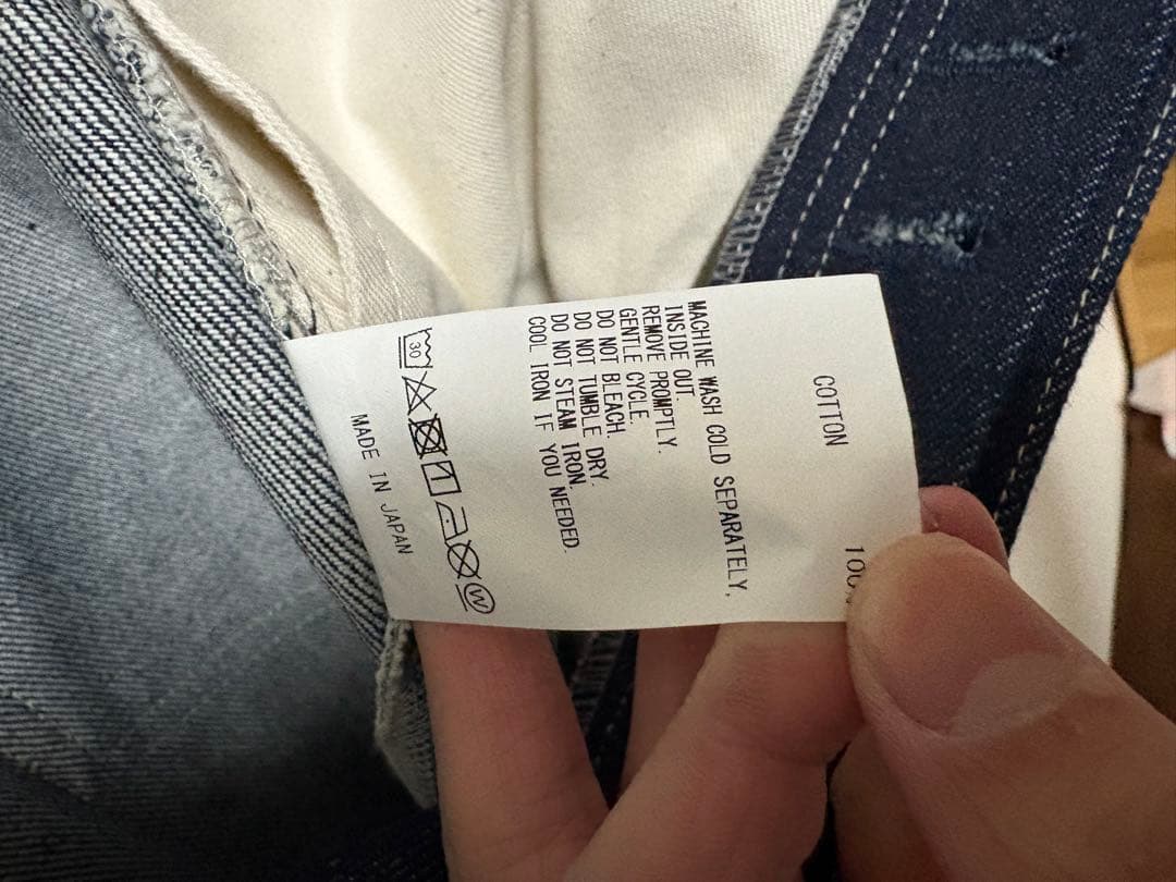 試着のみTANAKAデニム　THE JEAN TROUSERS