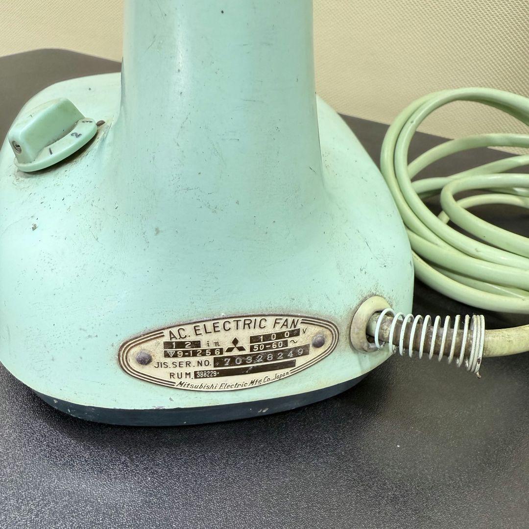 完動品 MITSUBISHI DM-12GD 昭和レトロ 扇風機 ミツビシ