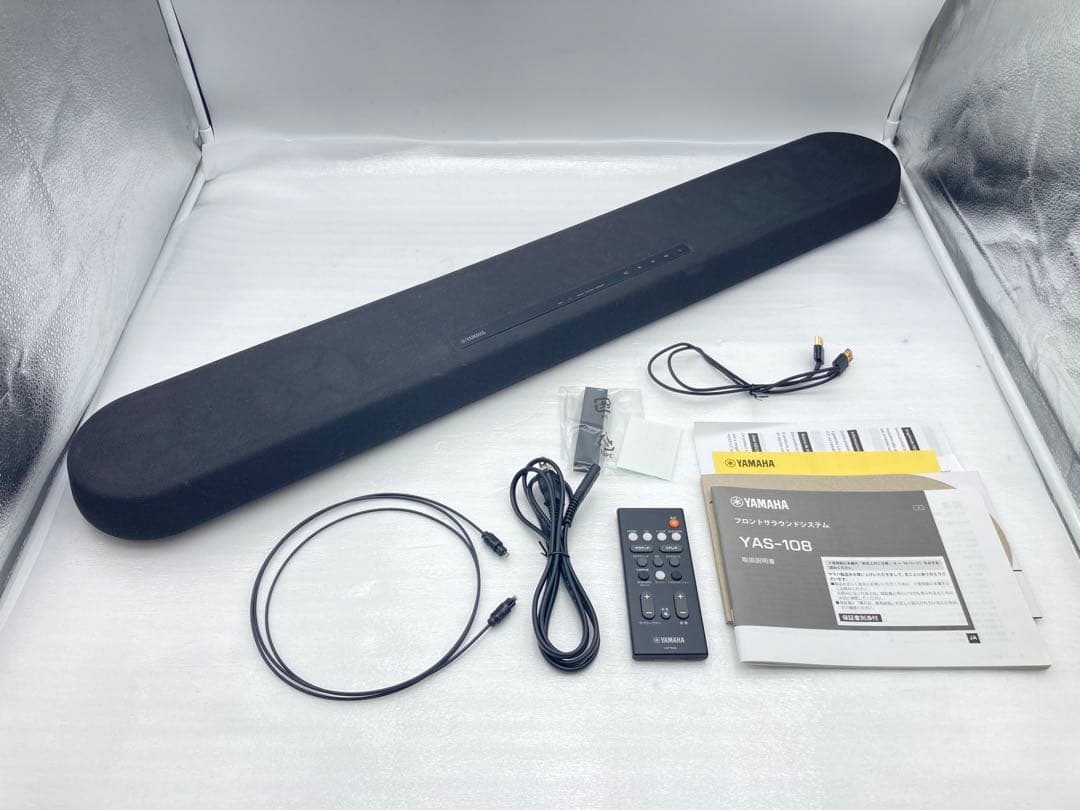 YAMAHA　フロントサラウンドシステム　YAS-108スピーカー　サウンドバー