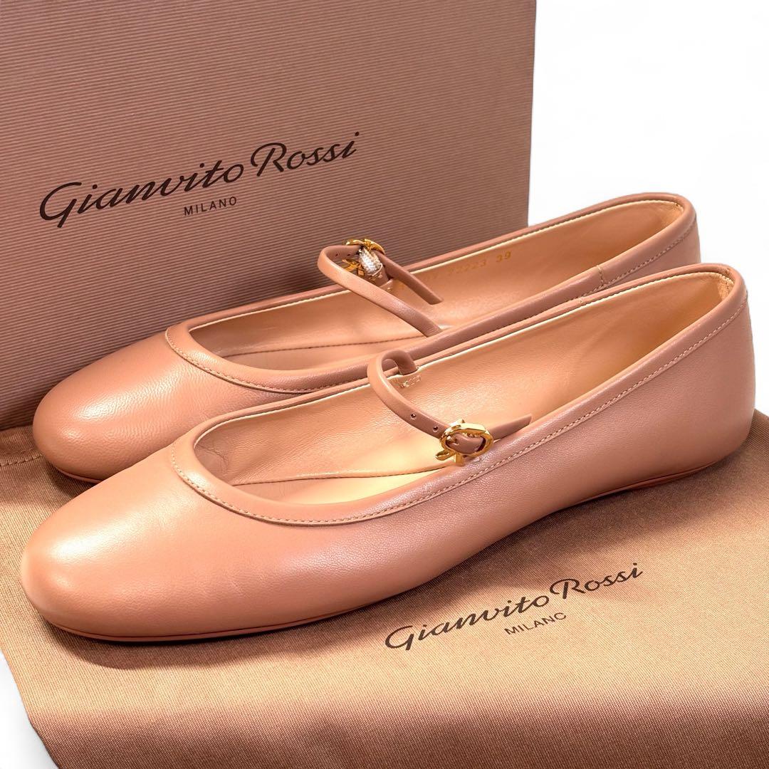 美品 ジャンヴィトロッシ 39 26 フラットパンプス メリージェーン ベージュ