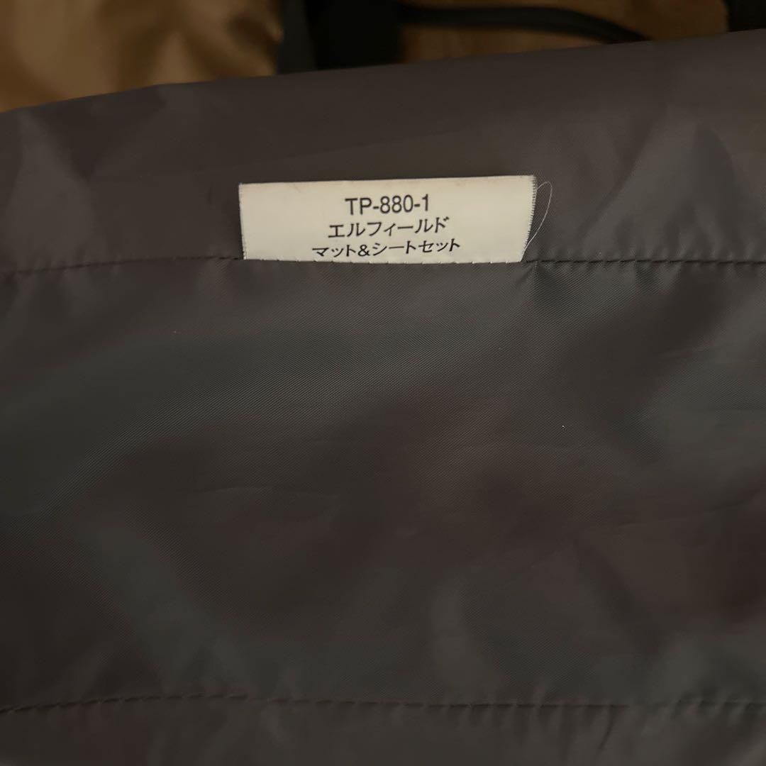  peak　 TP-880R エルフィールド　マットシート付