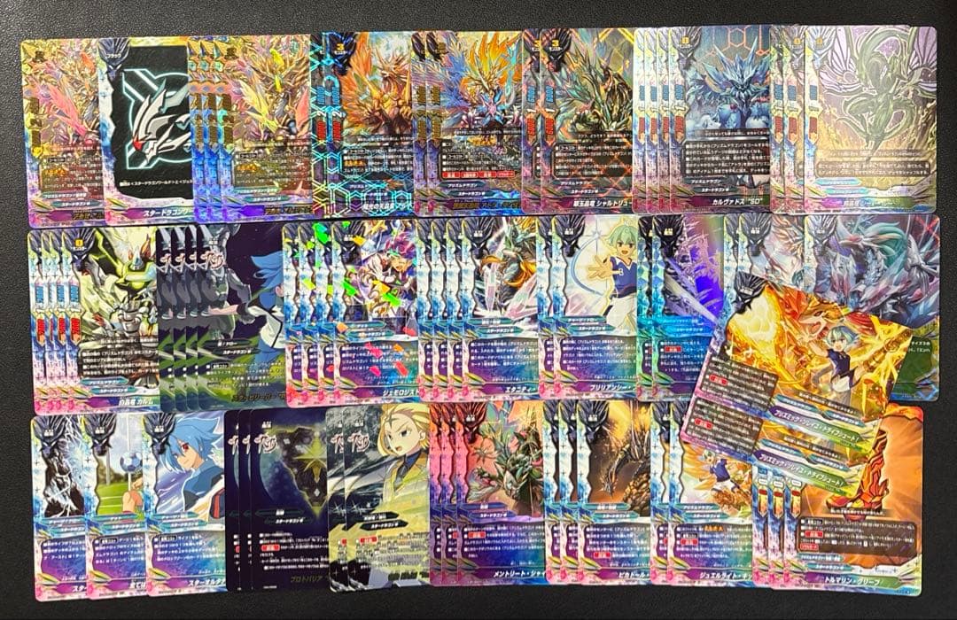 バディファイト　アトラ　プリズムドラゴン　デッキ