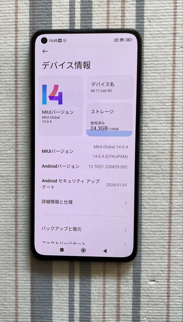 Xiaomi 国内版 SIMフリー Mi 11 Lite 5G 6G 128GB