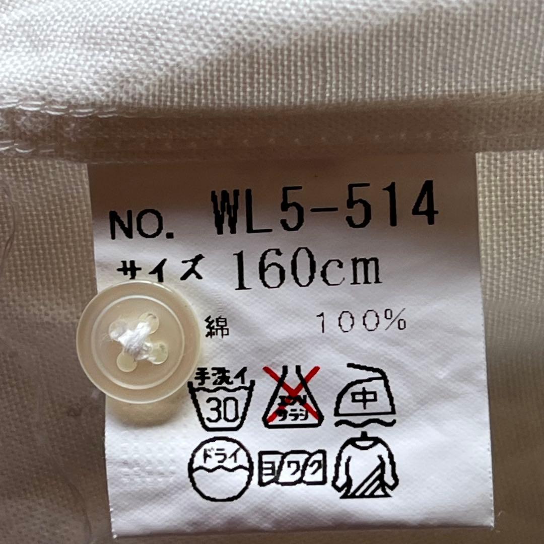 【Harry Potter】長袖 シャツ スリザリン 蛇 刺繍 無地 カジュアル